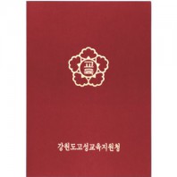 마메이드 종이케이스 자주