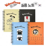 [월레스와그로밋] 실용 노트1P (4종)