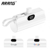 아랑 2in1 일체형 듀얼 도킹 보조배터리 LED숫자표시 5000mAh APL503