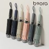 BOR 무지 인쇄우산 무지 인쇄우산 거꾸로 3세대 3단 자동 양우산