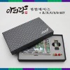 아리랑 로트 전통자개 2종세트 [USB+명함케이스] (4GB~128GB)