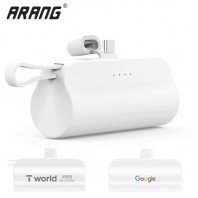 아랑 2in1 일체형 도킹 보조배터리 5000mAh AP501
