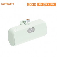 드리온 고속 C타입 도킹형 LCD 미니 보조배터리 5000mAh