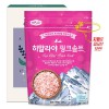 탑셰프 핑크솔트250g 1P