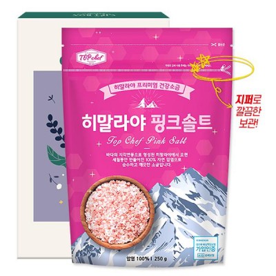 탑셰프 핑크솔트250g 1P