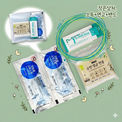 간단한 상처 미니구급함 4종