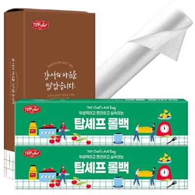 탑셰프 롤백100매2P(2종)