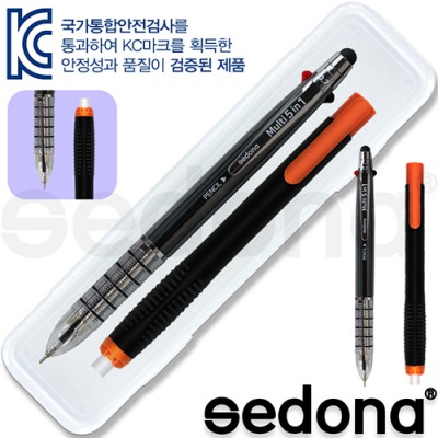 세도나_멀티5in1니들터치+코닉노크지우개6.8세트