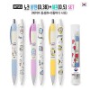 BT21 노크 볼펜·샤프 세트