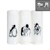 송월 호텔 커플자수타올1P. 150g