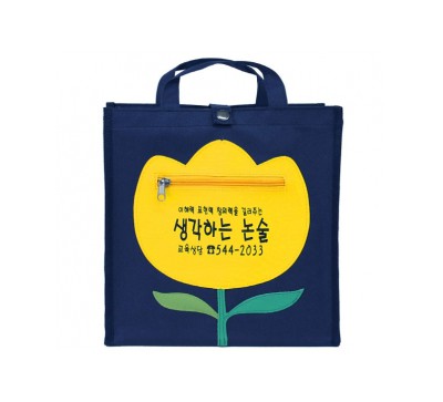 튤립보조가방(곤색)