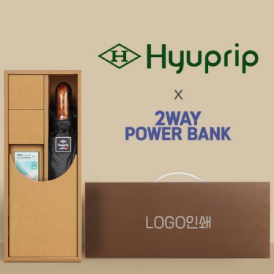 협립 3단 70 암막고밀도 완전자동우산 +배터리-세트