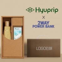 협립3단마시멜로수동우산+배터리-세트