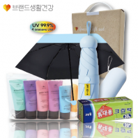 브생건321호 3종세트(LG미니스6종여행용+휴대용5단UV우양산+크린랩중형휴대용크린백)