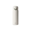 [코멕스] 원터치 텀블러 450ml COM-25