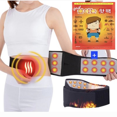 온열 찜질팩 허리보호대+발열 핫팩 손난로