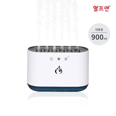 헬프맨 다이나믹 대용량 가습기(900ml)