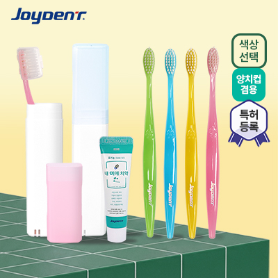 조이덴트 이가드 칫솔치약세트 JCS-2