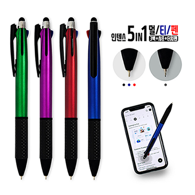 인텐스 5IN1 멀티펜(3색+샤프+터치펜)