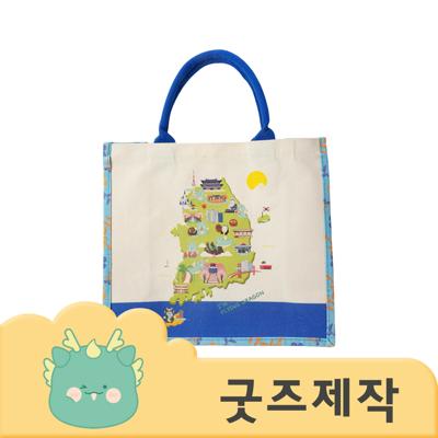 ZA131 [커스텀굿즈] 풀오버인쇄 캠브리지 켈리백 엘레강스 에코백 36*32*15 (박스제작가능)
