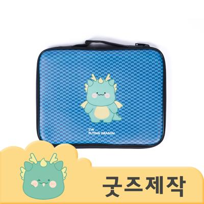 ZA410 [커스텀굿즈] 풀오버인쇄 스마트 180도 개방 아이패드 파우치 (박스제작가능)