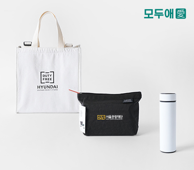 모두애 보온보냉 에코백 도시락 세트  모노텀블러