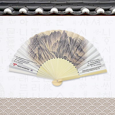 독판 민속선부채(소)