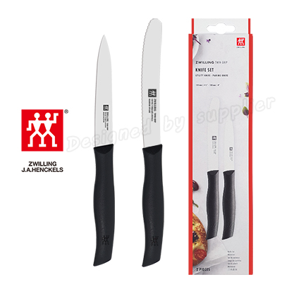 헹켈 즈윌링 쌍둥이 과도2종 (HK38736-200) 과일칼 키친나이프 주방용품 칼세트